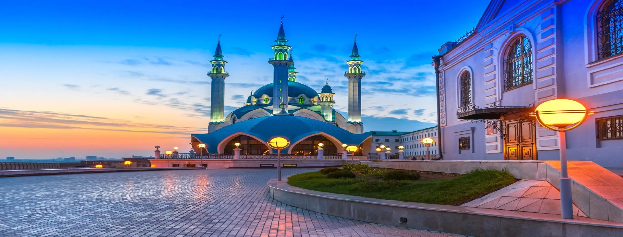 Image for Mosque Exploration